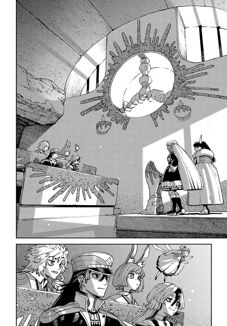 The Journey of a Dark Elf with Fading Powers