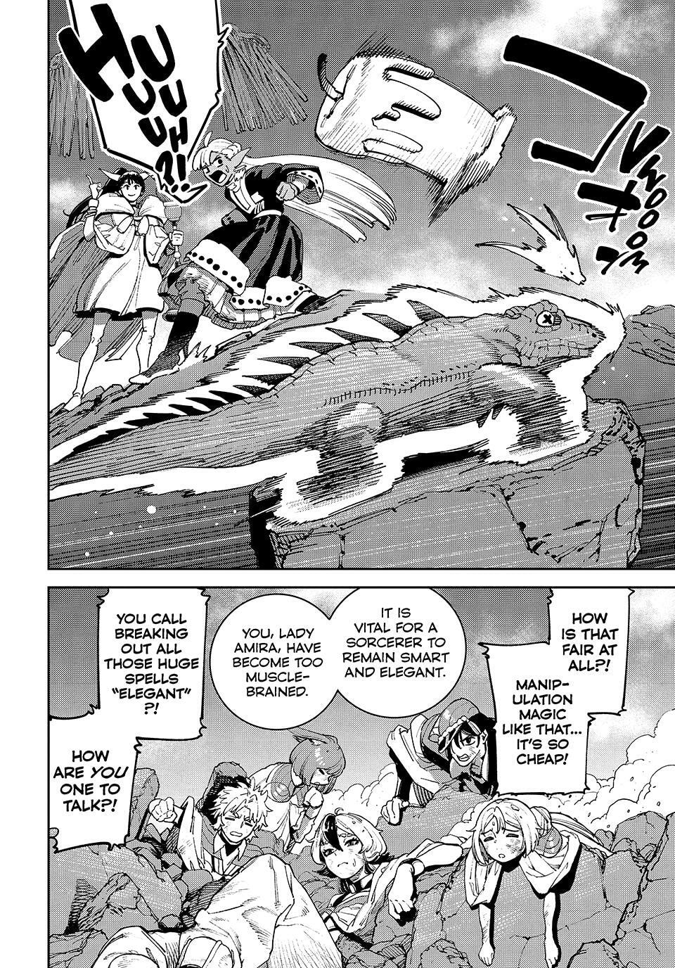 The Journey of a Dark Elf with Fading Powers