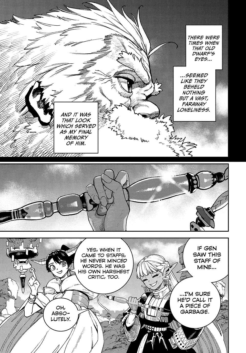 The Journey of a Dark Elf with Fading Powers