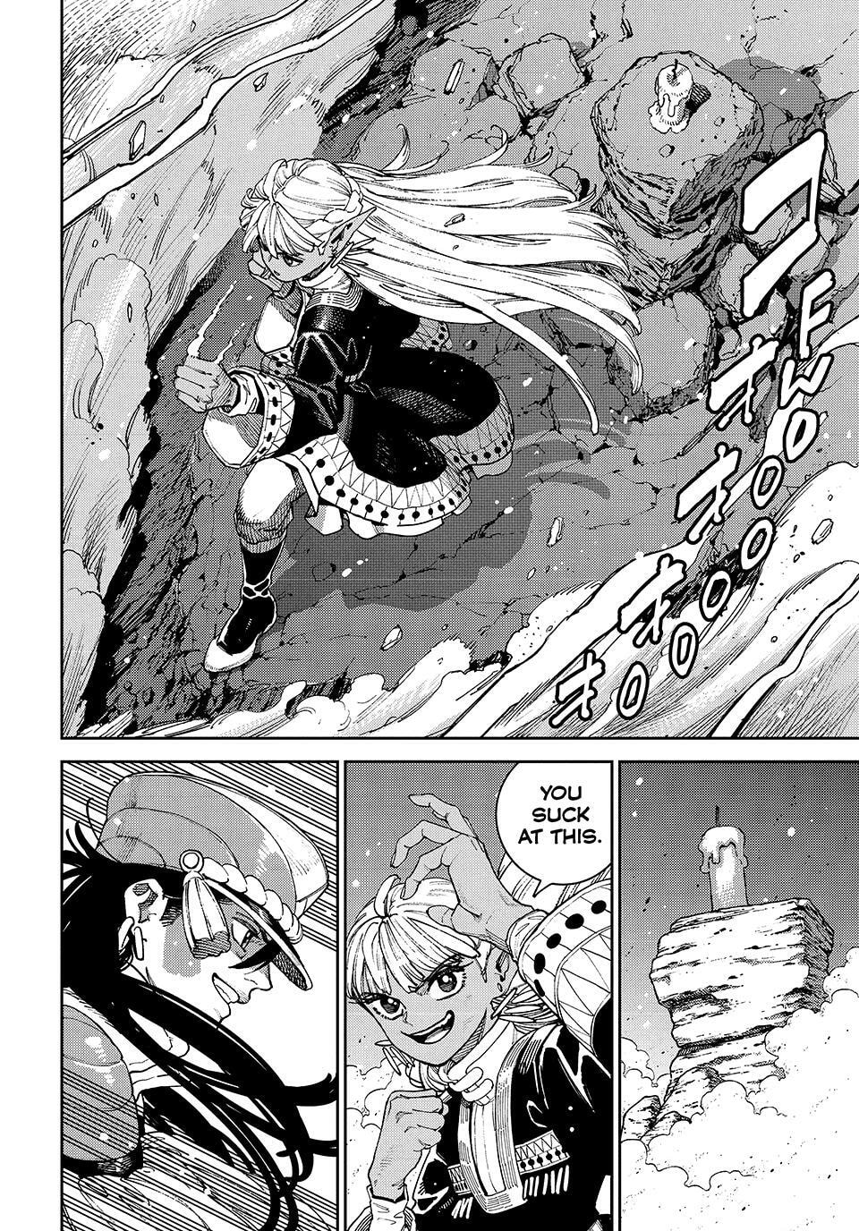 The Journey of a Dark Elf with Fading Powers