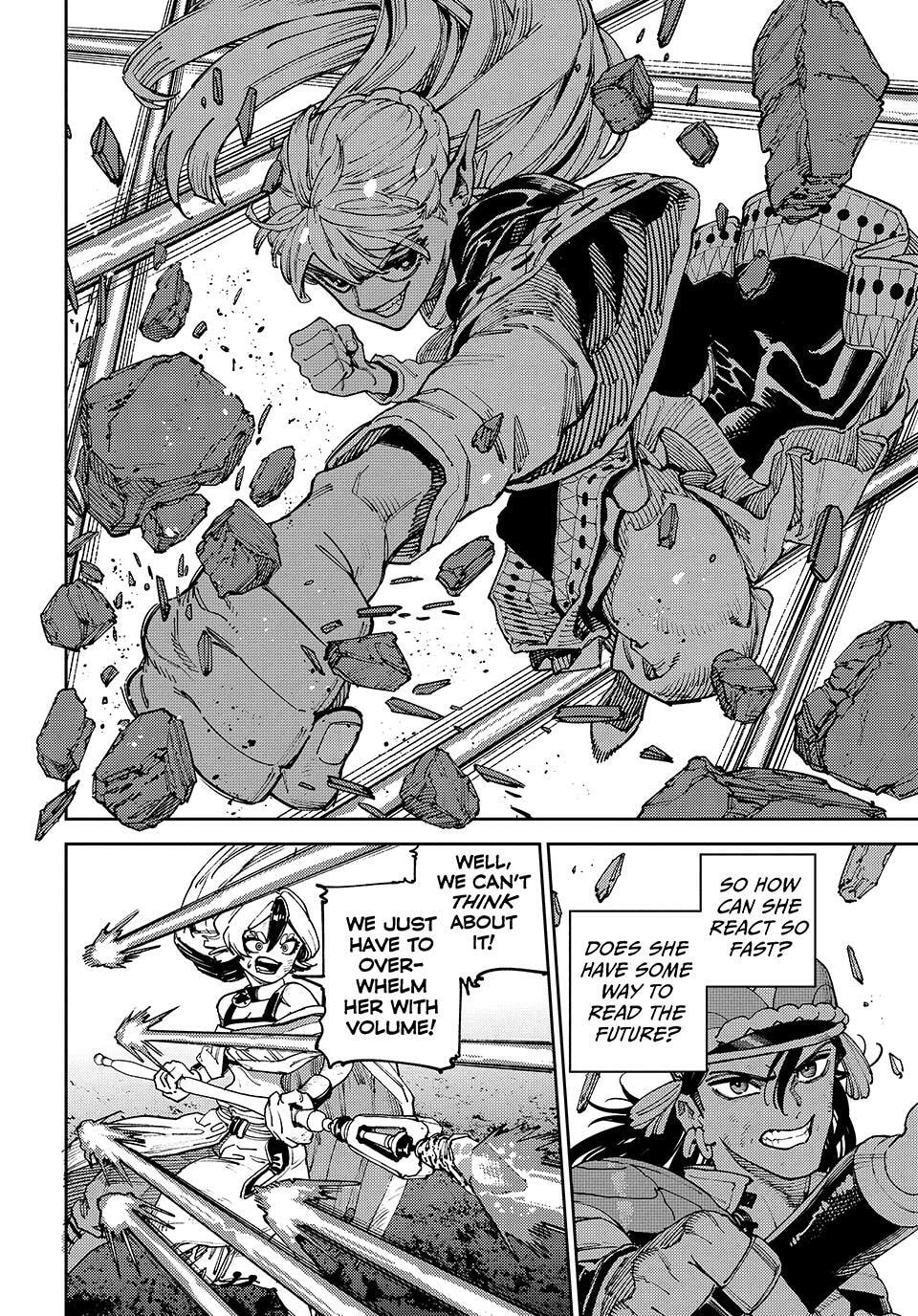 The Journey of a Dark Elf with Fading Powers