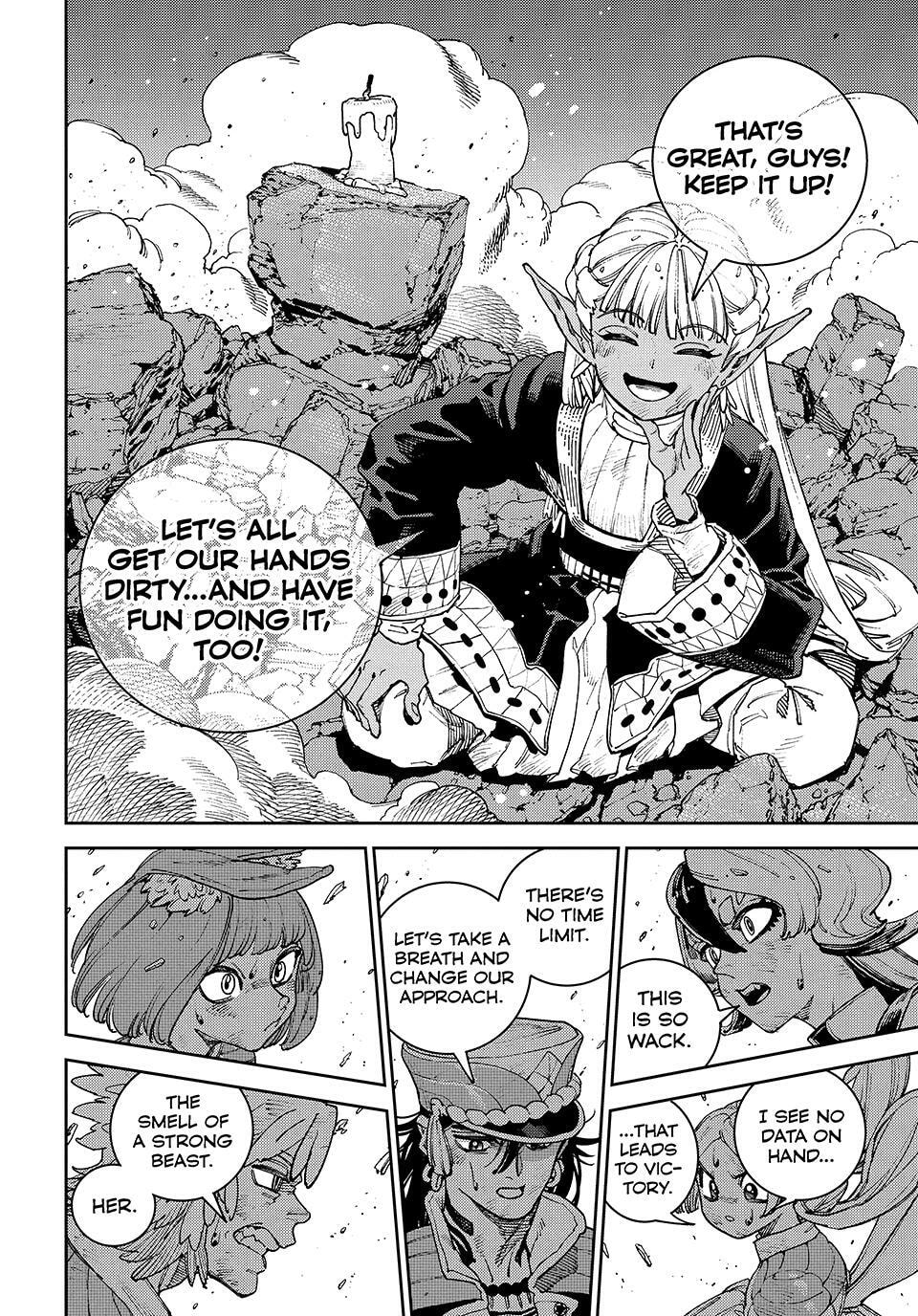 The Journey of a Dark Elf with Fading Powers