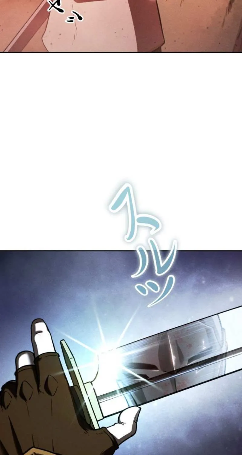 Reincarnated as the Strongest Monster Eater꞉ Revenge on the Tyrant Dragon