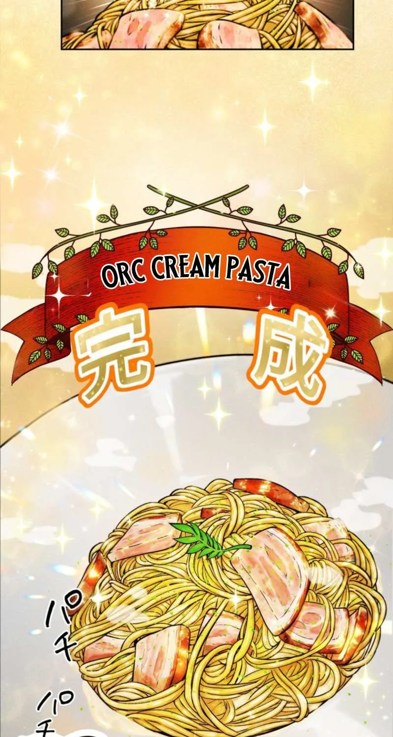 Reincarnated as the Strongest Monster Eater꞉ Revenge on the Tyrant Dragon