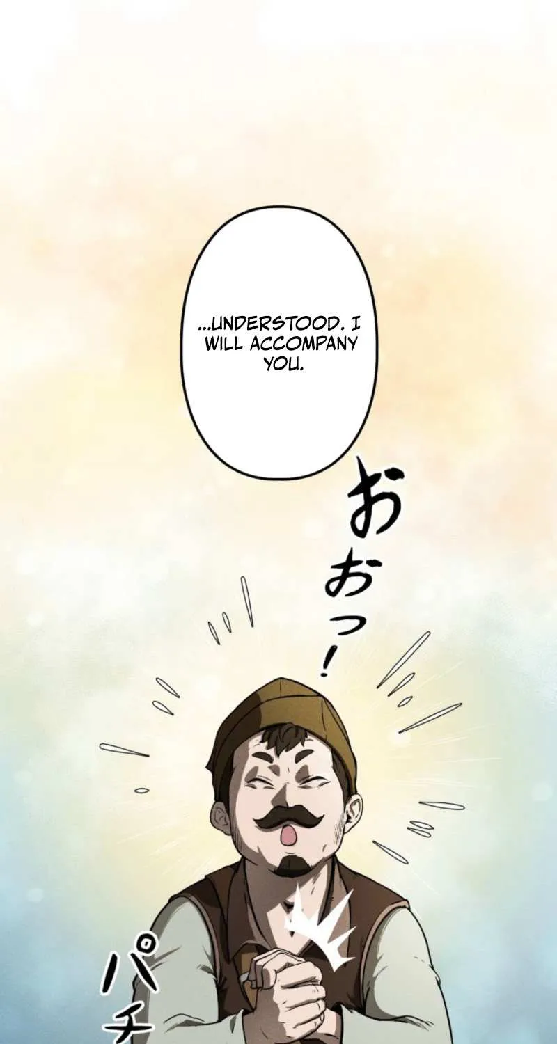 Reincarnated as the Strongest Monster Eater꞉ Revenge on the Tyrant Dragon