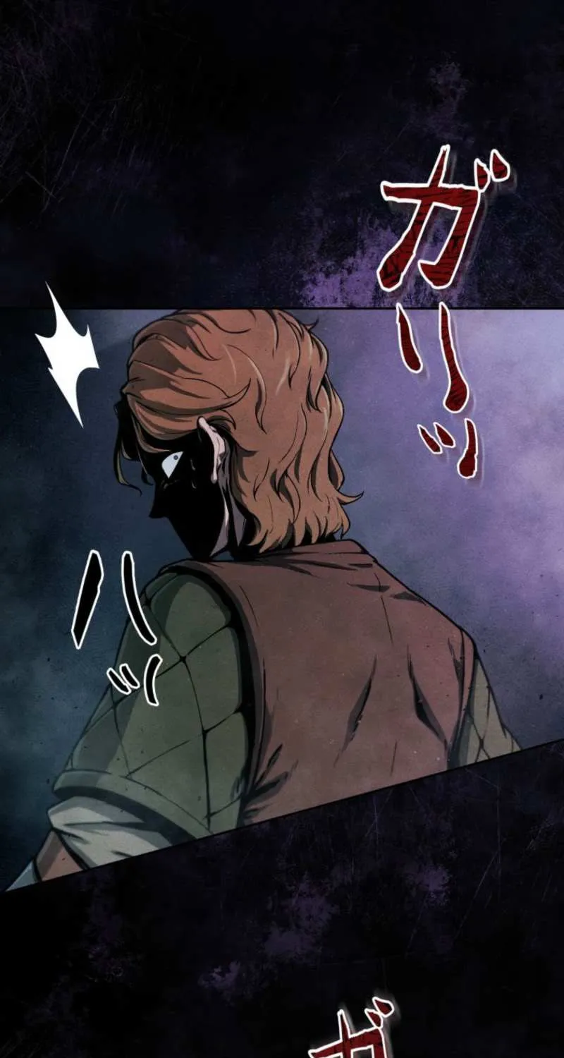 Reincarnated as the Strongest Monster Eater꞉ Revenge on the Tyrant Dragon