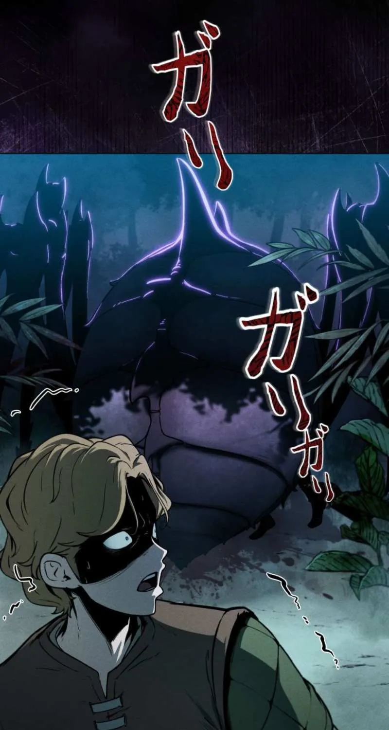 Reincarnated as the Strongest Monster Eater꞉ Revenge on the Tyrant Dragon