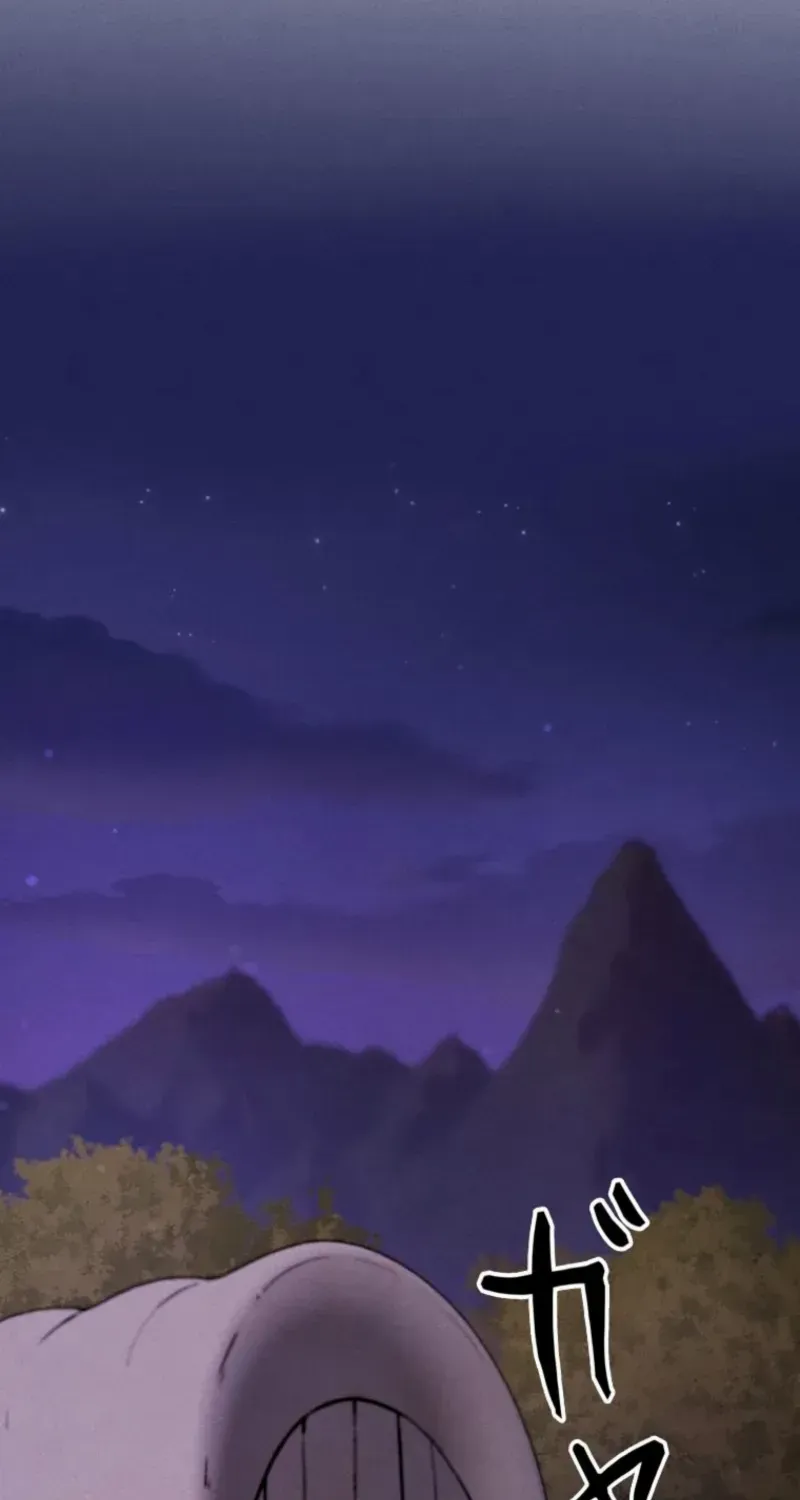 Reincarnated as the Strongest Monster Eater꞉ Revenge on the Tyrant Dragon