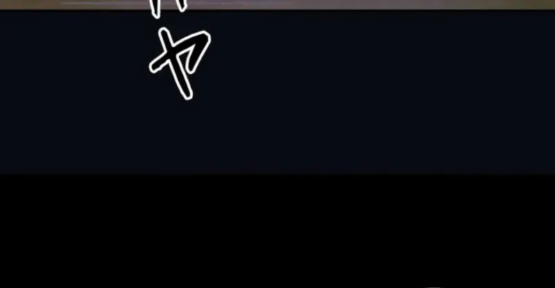 Reincarnated as the Strongest Monster Eater꞉ Revenge on the Tyrant Dragon