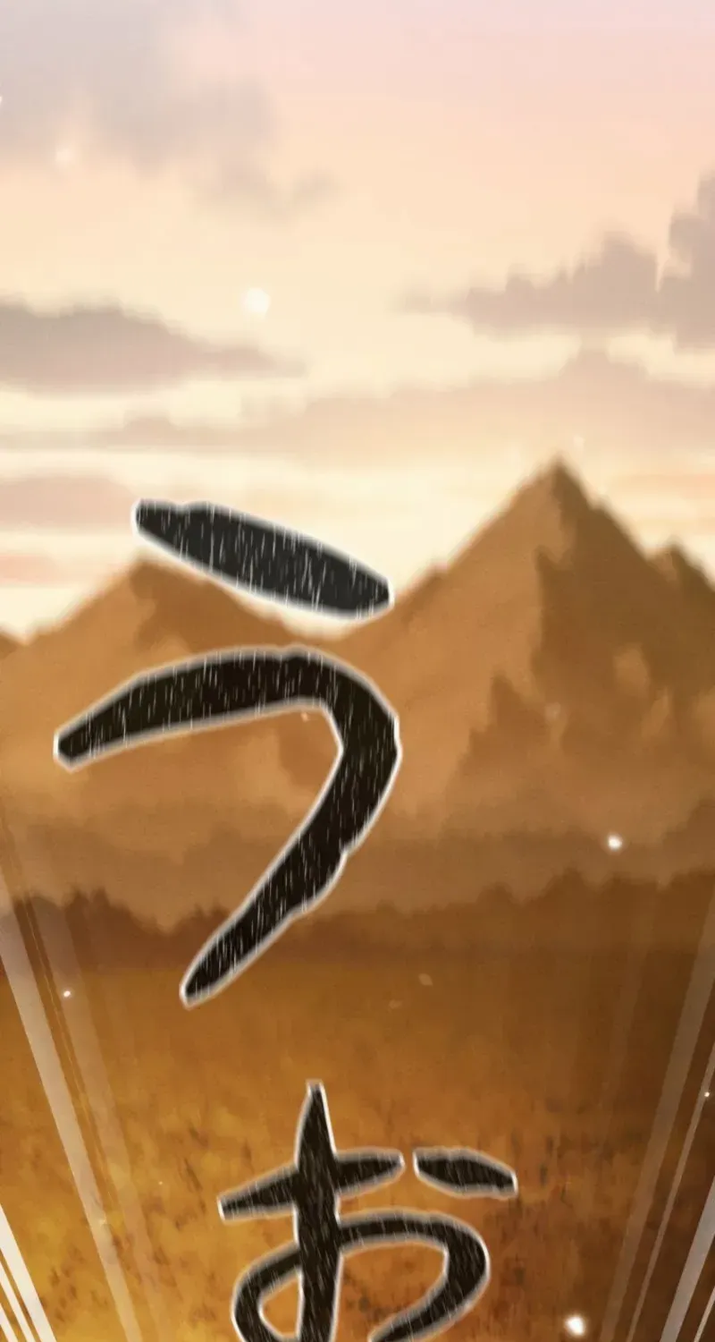 Reincarnated as the Strongest Monster Eater꞉ Revenge on the Tyrant Dragon