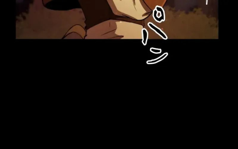 Reincarnated as the Strongest Monster Eater꞉ Revenge on the Tyrant Dragon