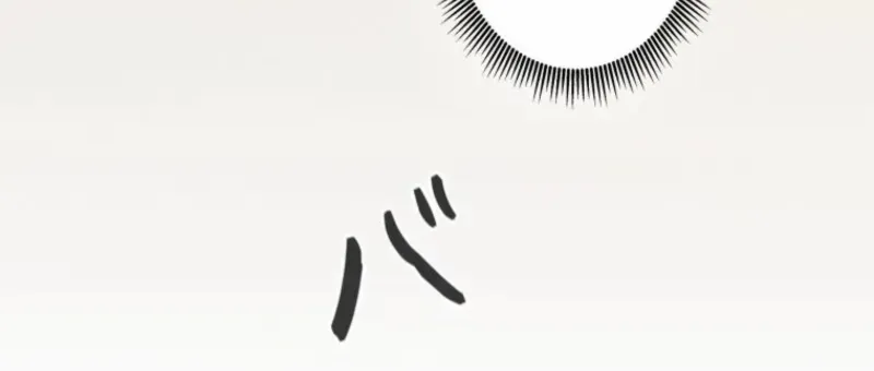 Reincarnated as the Strongest Monster Eater꞉ Revenge on the Tyrant Dragon