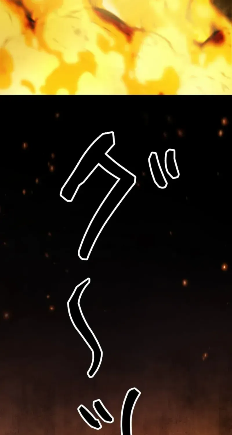 Reincarnated as the Strongest Monster Eater꞉ Revenge on the Tyrant Dragon