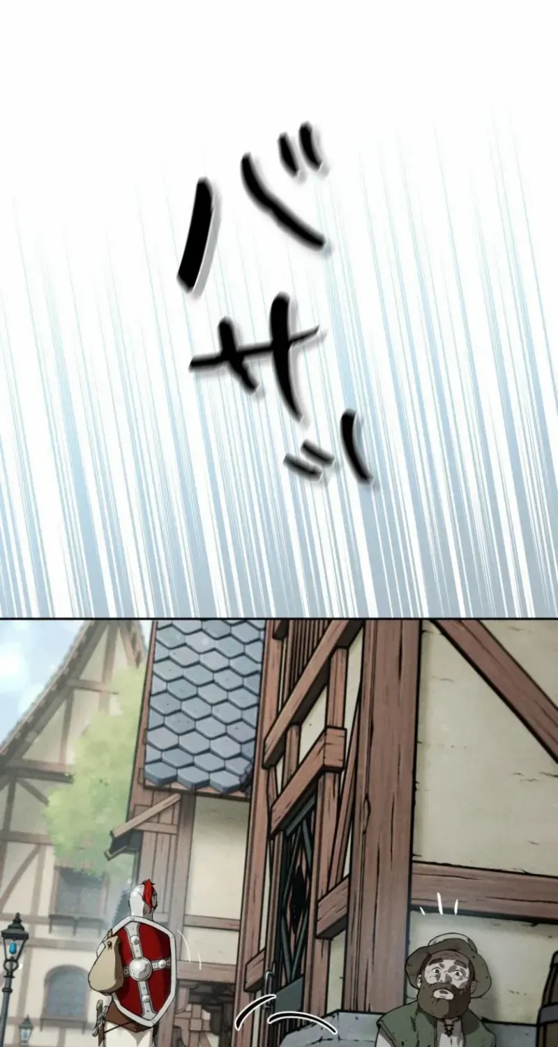 Reincarnated as the Strongest Monster Eater꞉ Revenge on the Tyrant Dragon