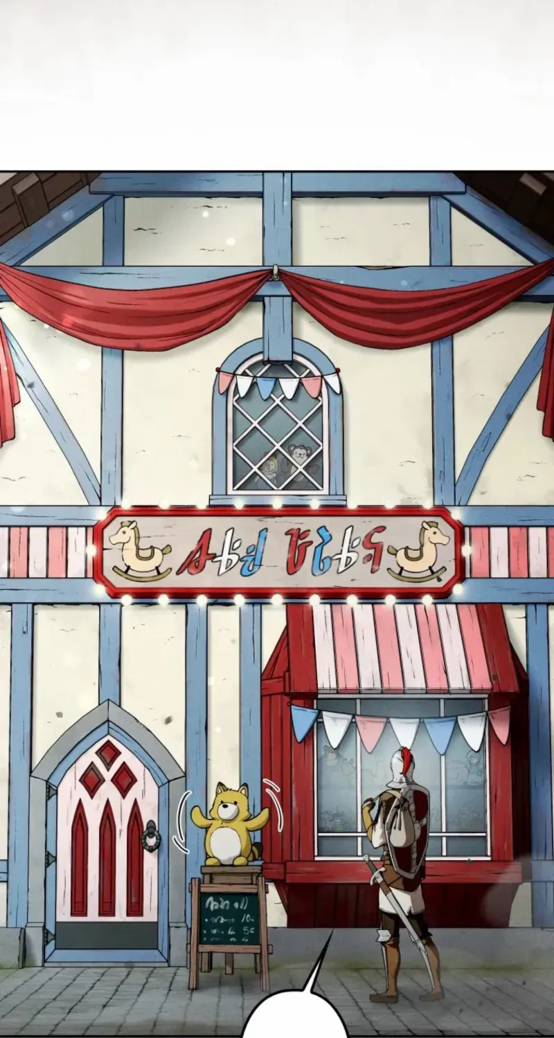 Reincarnated as the Strongest Monster Eater꞉ Revenge on the Tyrant Dragon