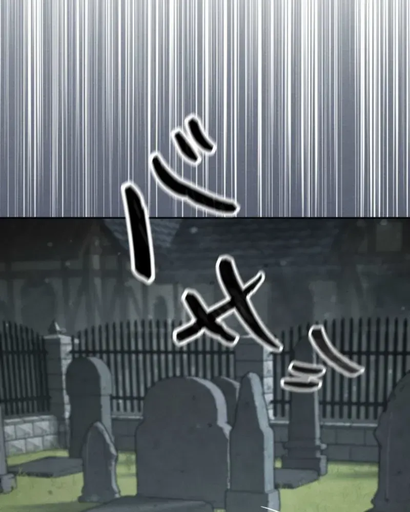 Reincarnated as the Strongest Monster Eater꞉ Revenge on the Tyrant Dragon