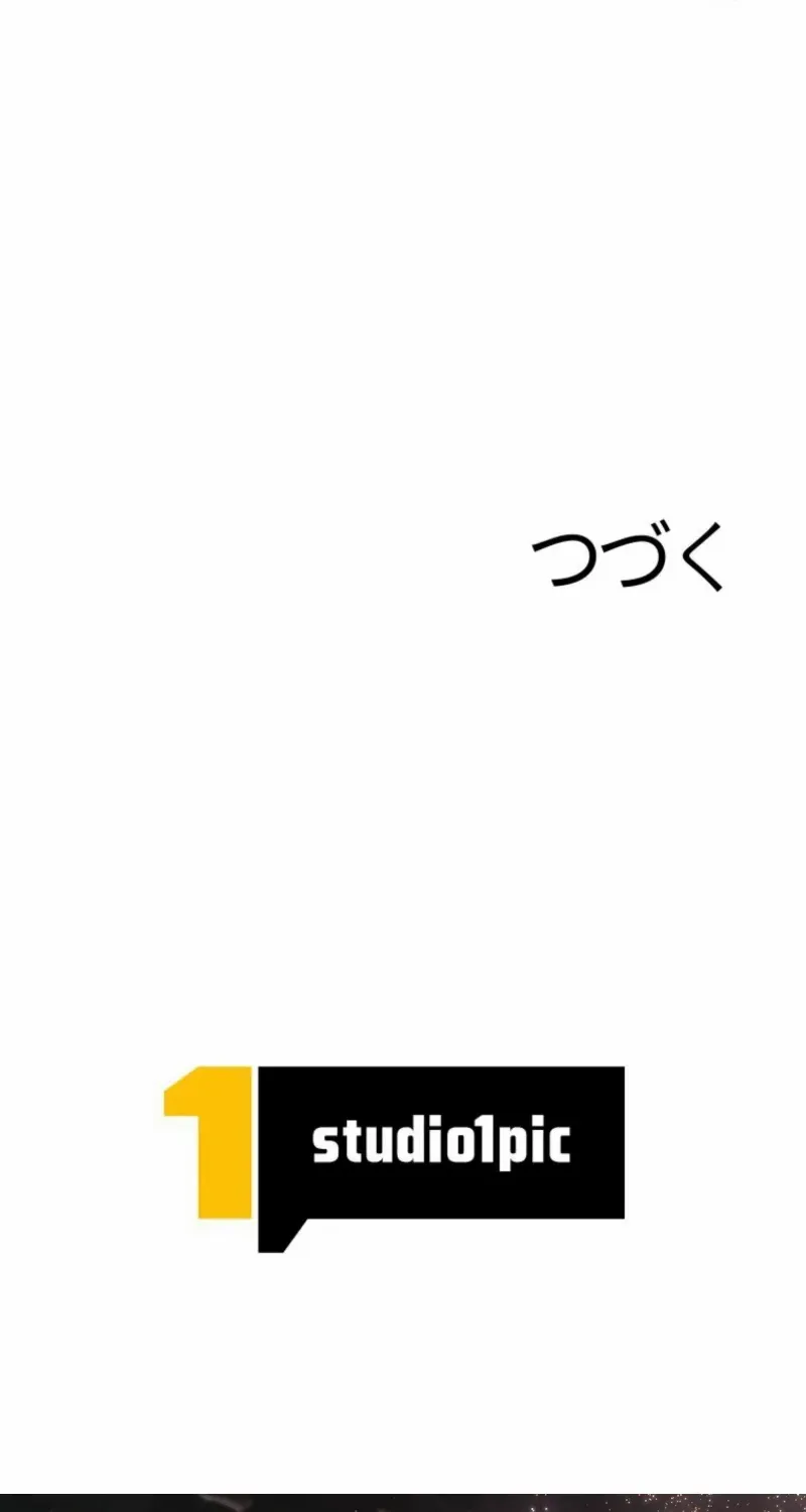 Reincarnated as the Strongest Monster Eater꞉ Revenge on the Tyrant Dragon