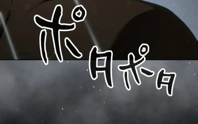 Reincarnated as the Strongest Monster Eater꞉ Revenge on the Tyrant Dragon