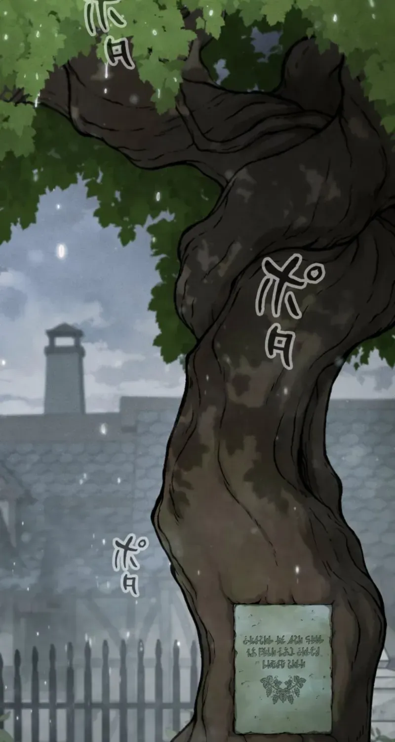 Reincarnated as the Strongest Monster Eater꞉ Revenge on the Tyrant Dragon