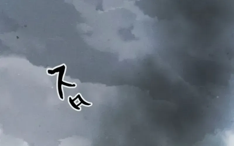 Reincarnated as the Strongest Monster Eater꞉ Revenge on the Tyrant Dragon