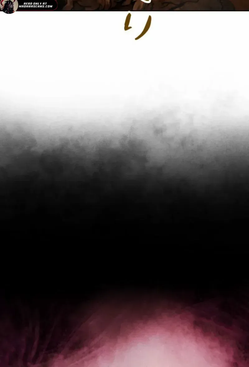 Reincarnated as the Strongest Monster Eater꞉ Revenge on the Tyrant Dragon