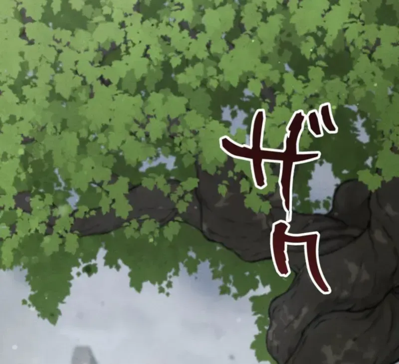 Reincarnated as the Strongest Monster Eater꞉ Revenge on the Tyrant Dragon