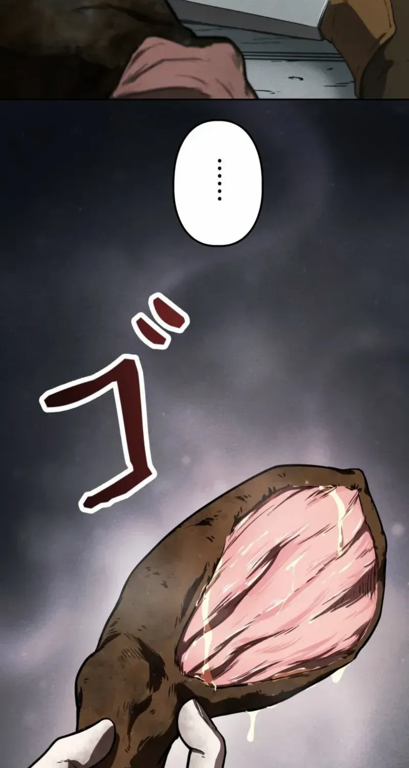 Reincarnated as the Strongest Monster Eater꞉ Revenge on the Tyrant Dragon