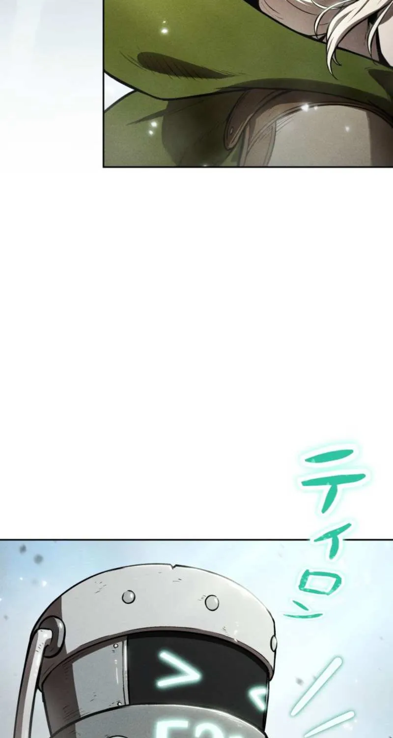 Reincarnated as the Strongest Monster Eater꞉ Revenge on the Tyrant Dragon