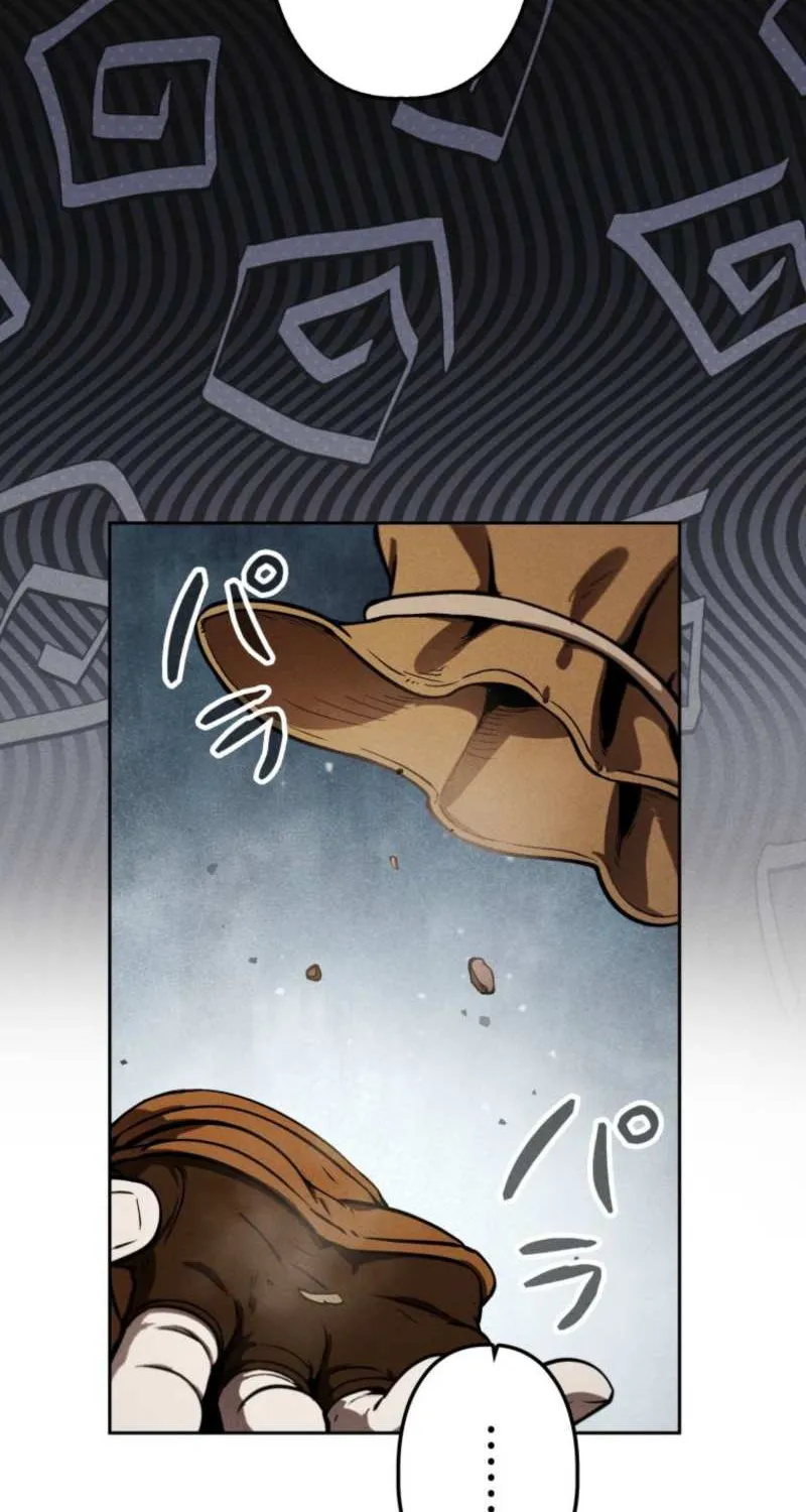 Reincarnated as the Strongest Monster Eater꞉ Revenge on the Tyrant Dragon