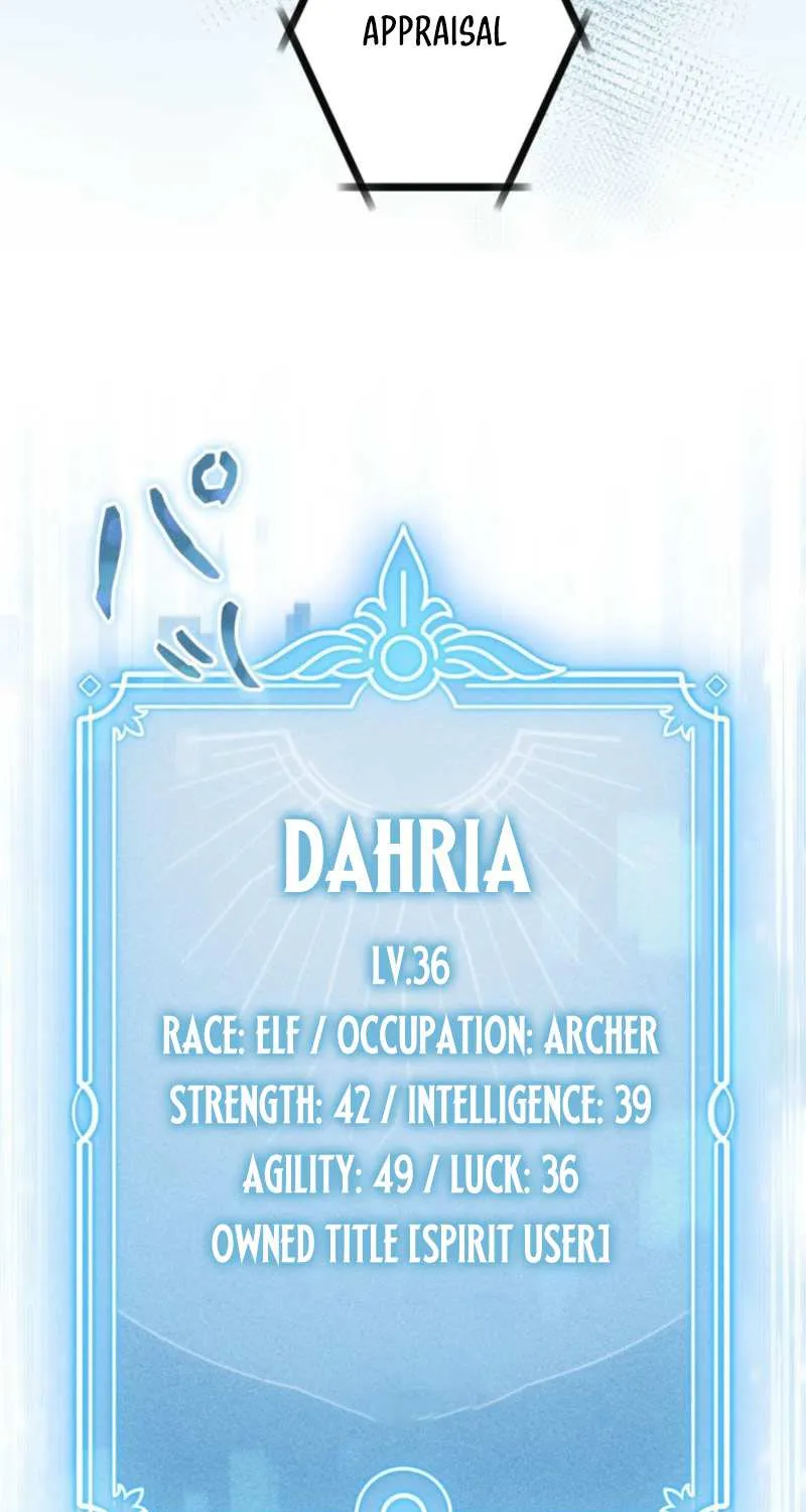 Reincarnated as the Strongest Monster Eater꞉ Revenge on the Tyrant Dragon