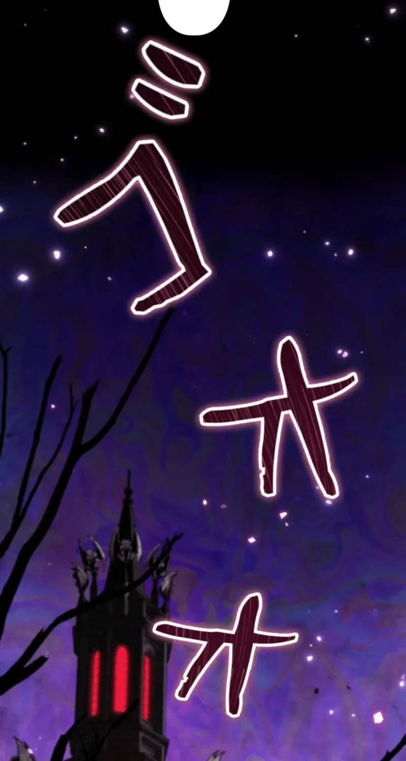 Reincarnated as the Strongest Monster Eater꞉ Revenge on the Tyrant Dragon