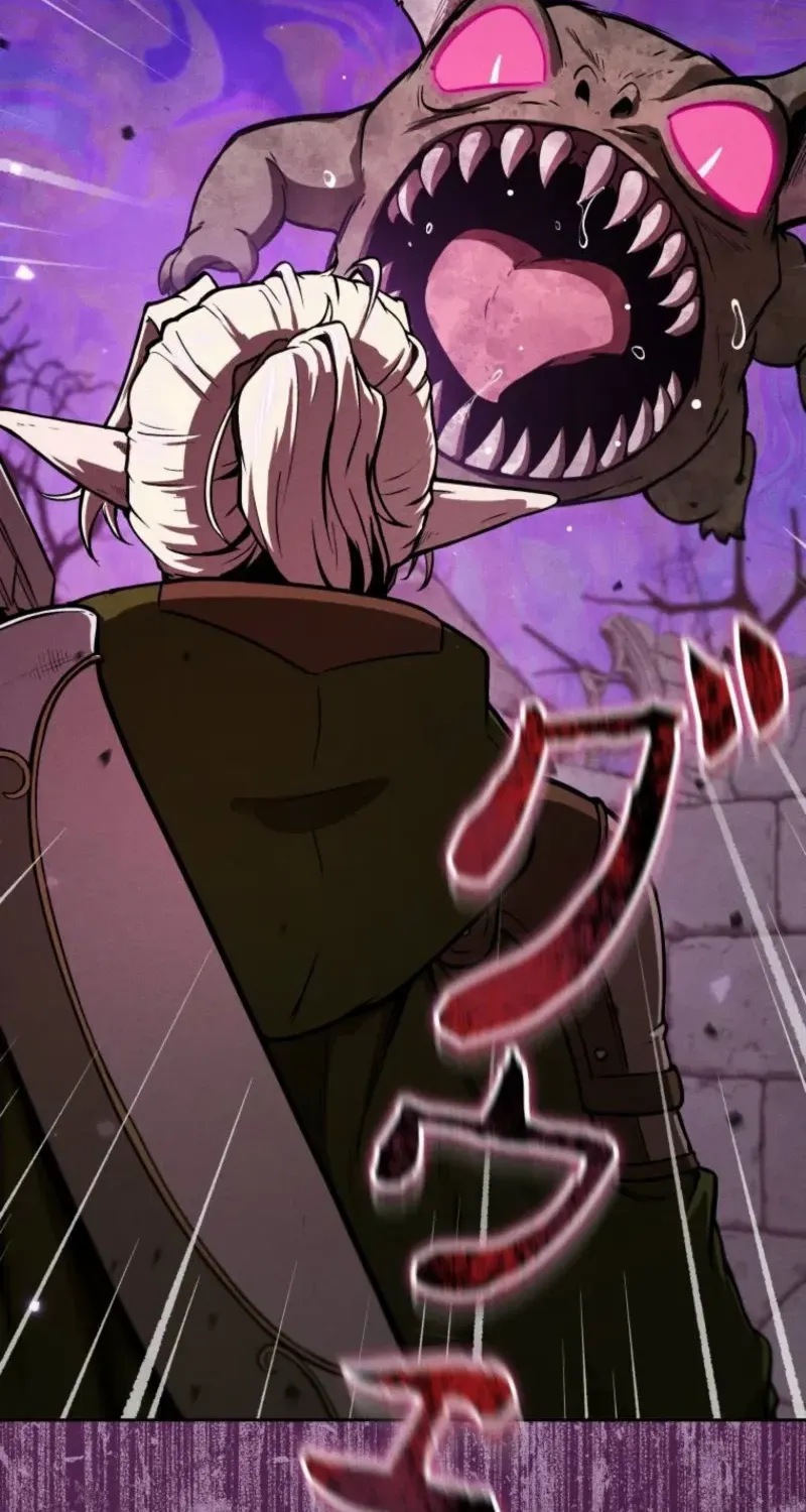 Reincarnated as the Strongest Monster Eater꞉ Revenge on the Tyrant Dragon