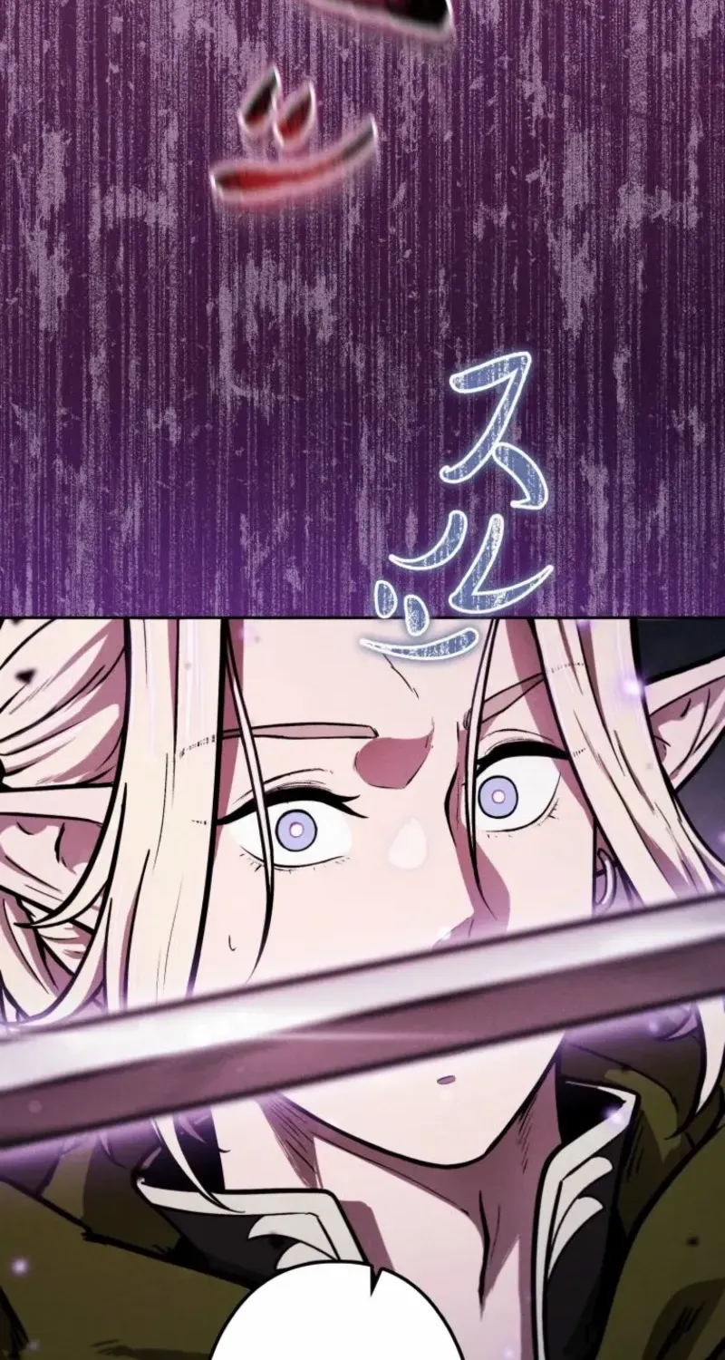 Reincarnated as the Strongest Monster Eater꞉ Revenge on the Tyrant Dragon