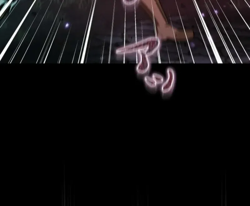 Reincarnated as the Strongest Monster Eater꞉ Revenge on the Tyrant Dragon