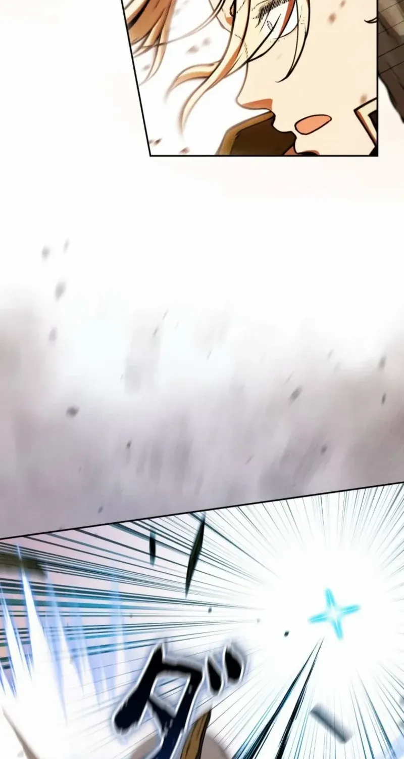 Reincarnated as the Strongest Monster Eater꞉ Revenge on the Tyrant Dragon