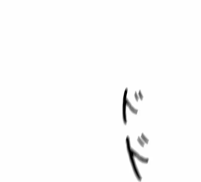 Reincarnated as the Strongest Monster Eater꞉ Revenge on the Tyrant Dragon