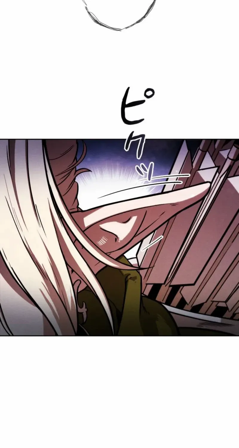 Reincarnated as the Strongest Monster Eater꞉ Revenge on the Tyrant Dragon