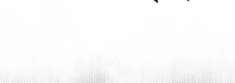 Reincarnated as the Strongest Monster Eater꞉ Revenge on the Tyrant Dragon