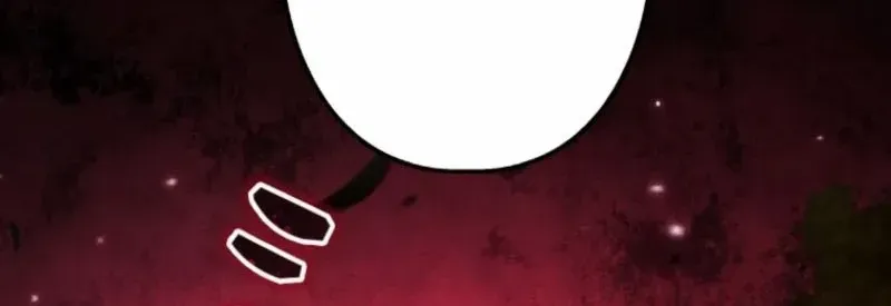 Reincarnated as the Strongest Monster Eater꞉ Revenge on the Tyrant Dragon