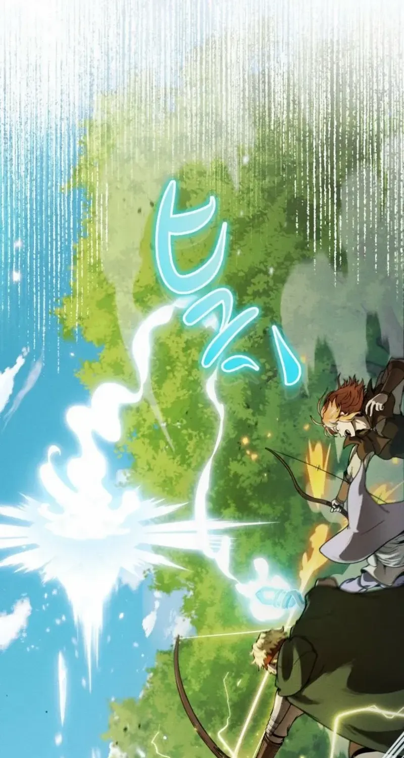 Reincarnated as the Strongest Monster Eater꞉ Revenge on the Tyrant Dragon