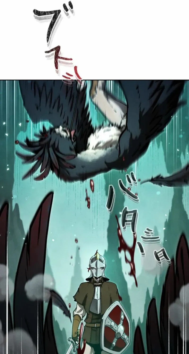 Reincarnated as the Strongest Monster Eater꞉ Revenge on the Tyrant Dragon