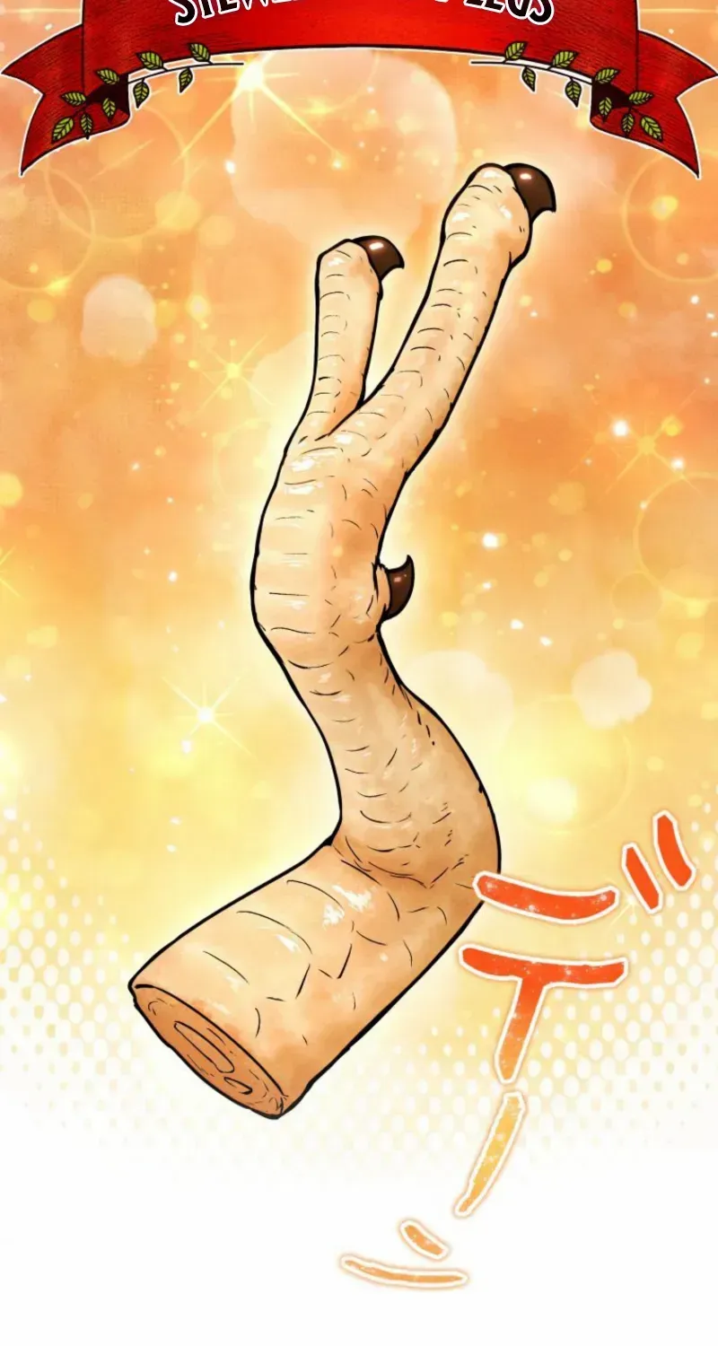 Reincarnated as the Strongest Monster Eater꞉ Revenge on the Tyrant Dragon