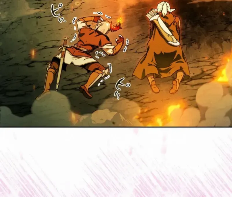 Reincarnated as the Strongest Monster Eater꞉ Revenge on the Tyrant Dragon