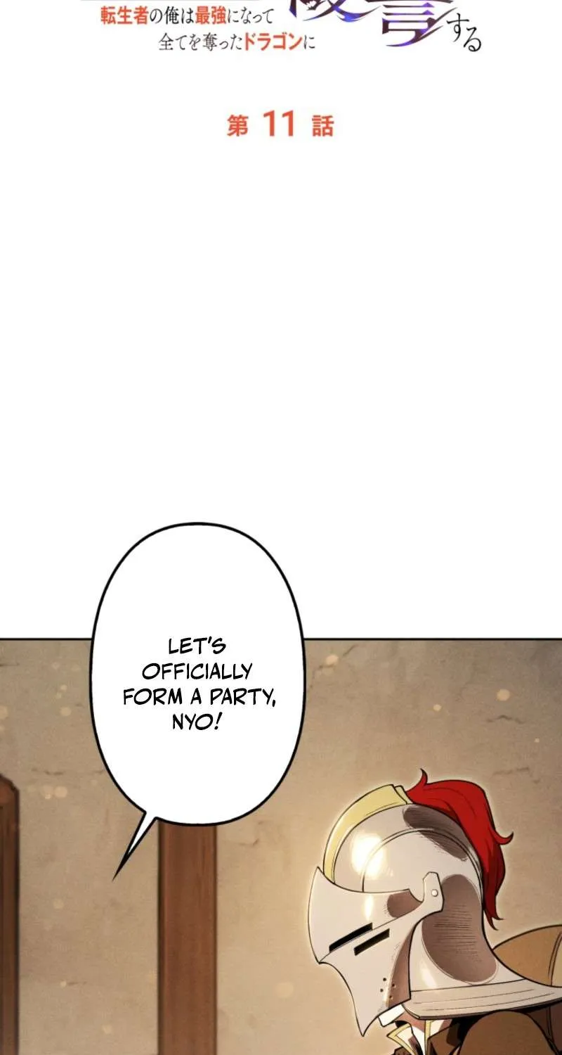 Reincarnated as the Strongest Monster Eater꞉ Revenge on the Tyrant Dragon