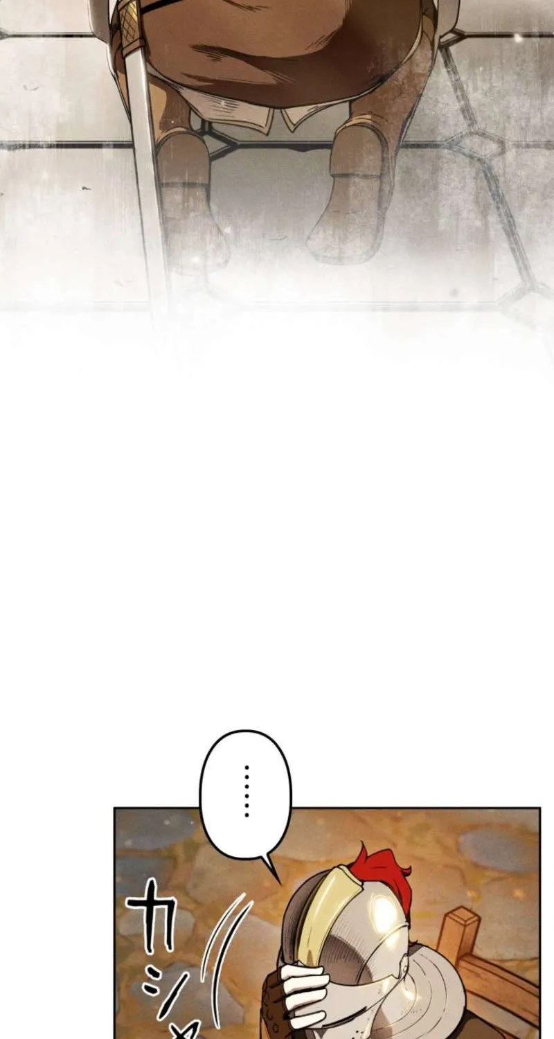 Reincarnated as the Strongest Monster Eater꞉ Revenge on the Tyrant Dragon