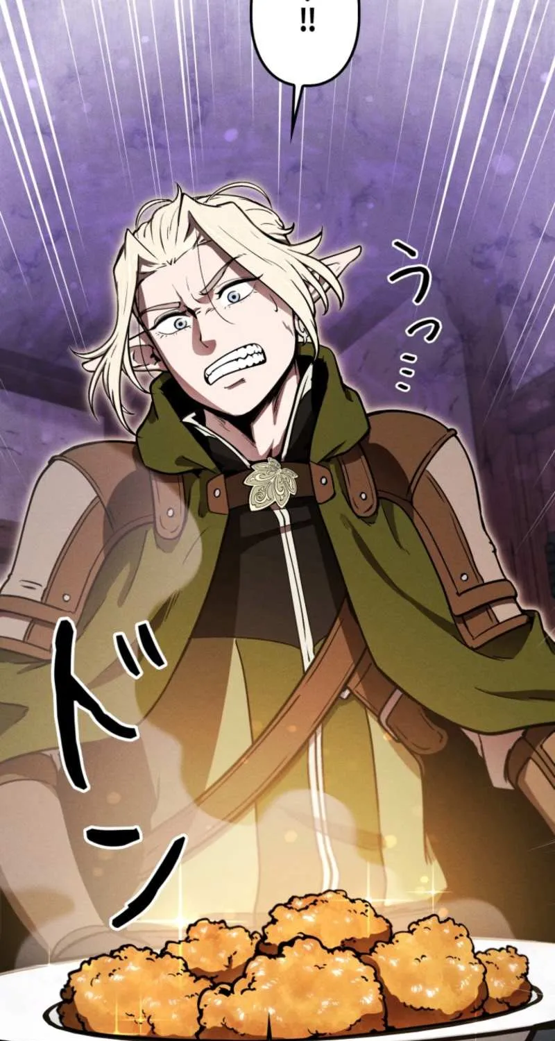 Reincarnated as the Strongest Monster Eater꞉ Revenge on the Tyrant Dragon