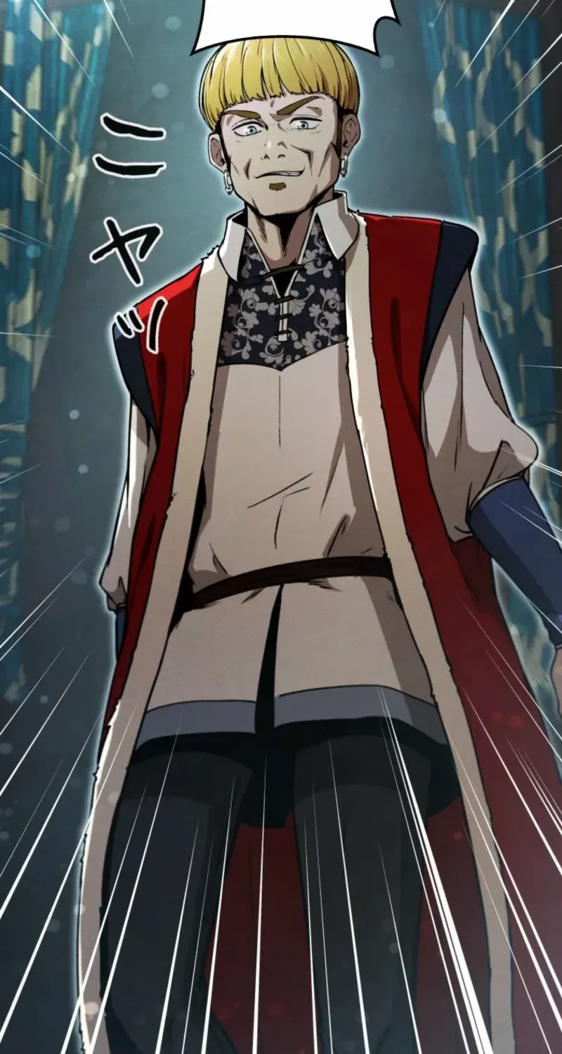 Reincarnated as the Strongest Monster Eater꞉ Revenge on the Tyrant Dragon