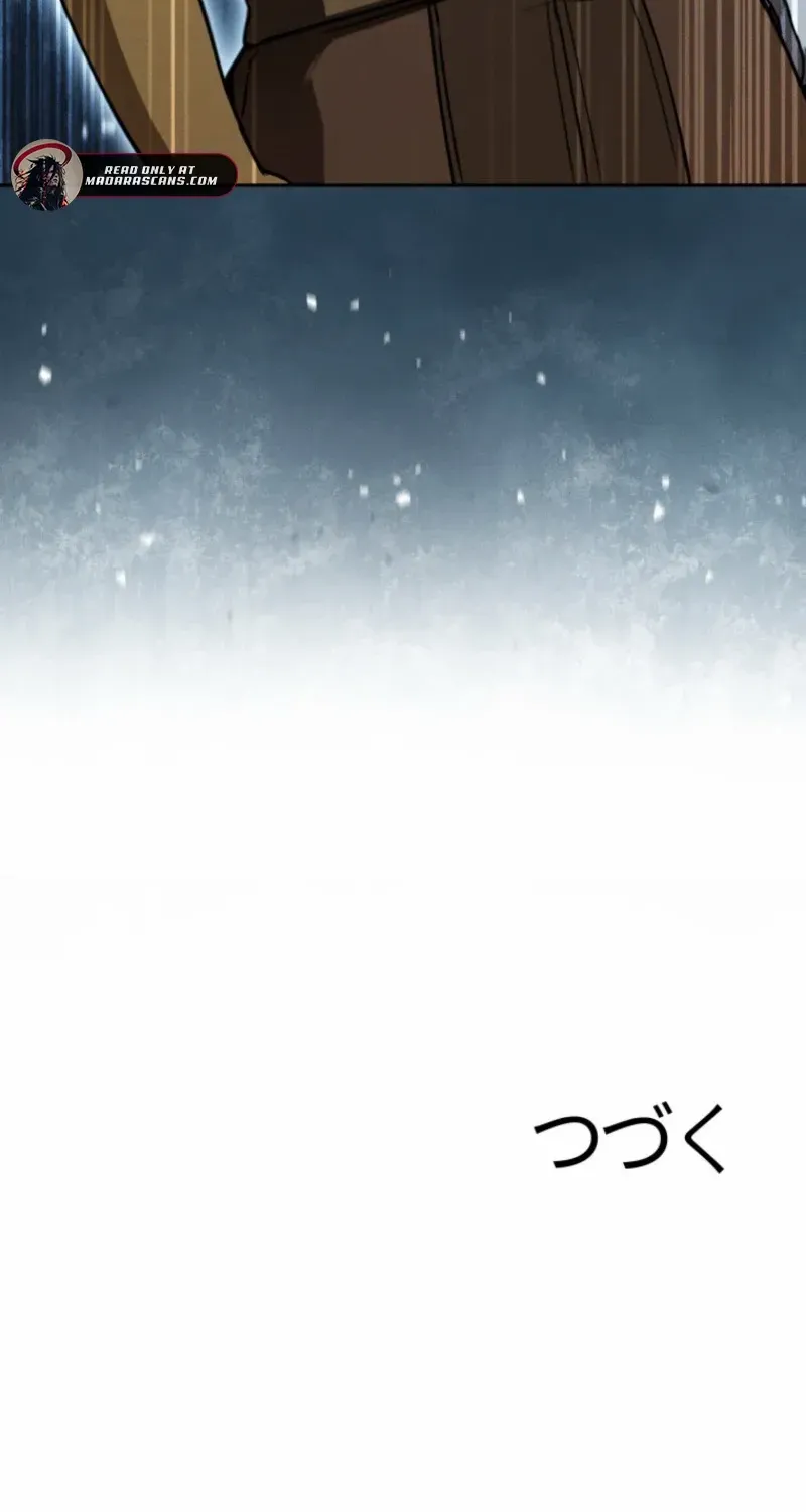 Reincarnated as the Strongest Monster Eater꞉ Revenge on the Tyrant Dragon