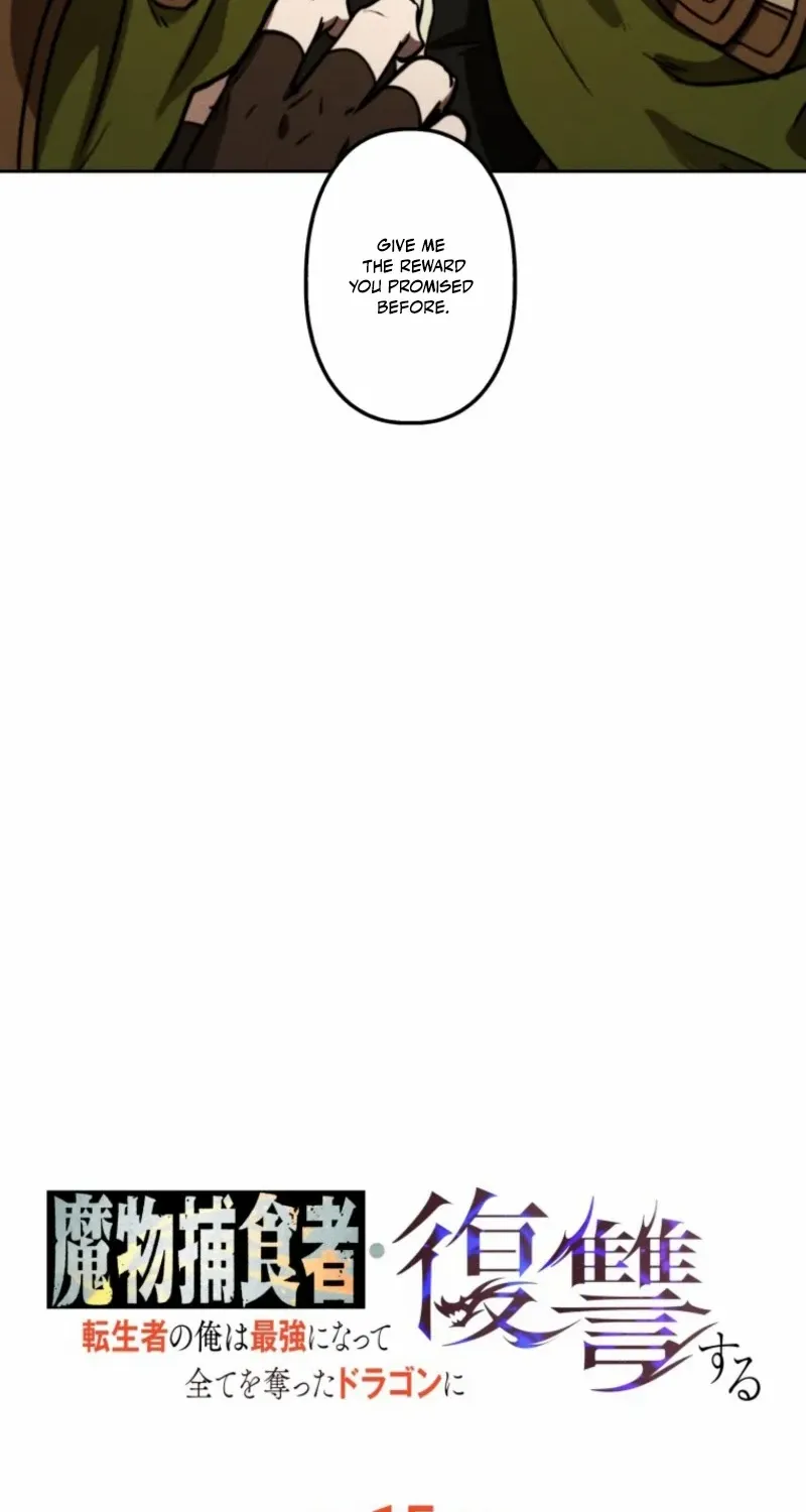 Reincarnated as the Strongest Monster Eater꞉ Revenge on the Tyrant Dragon