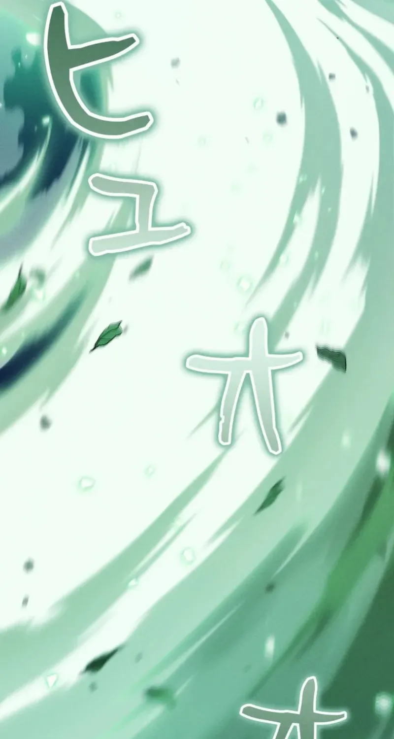 Reincarnated as the Strongest Monster Eater꞉ Revenge on the Tyrant Dragon